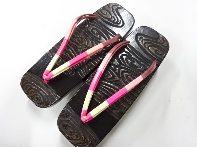 Japanese Kimono / Accessories